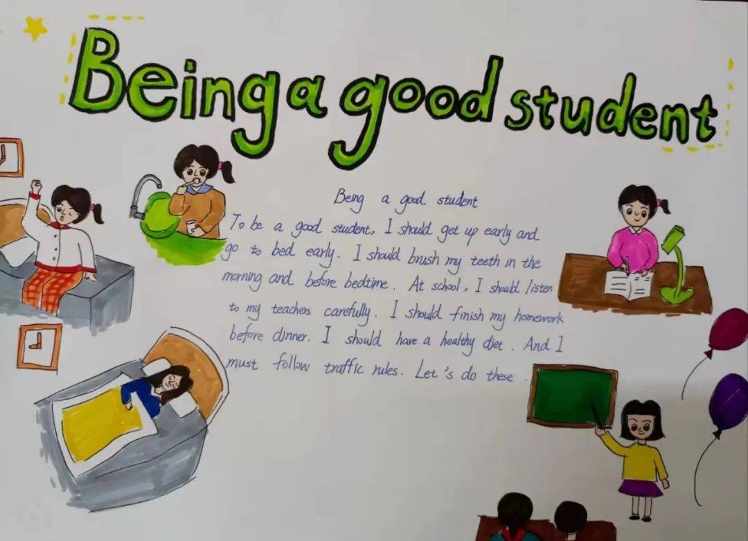 【校园】"英"而精彩 | 英语特色作业展示