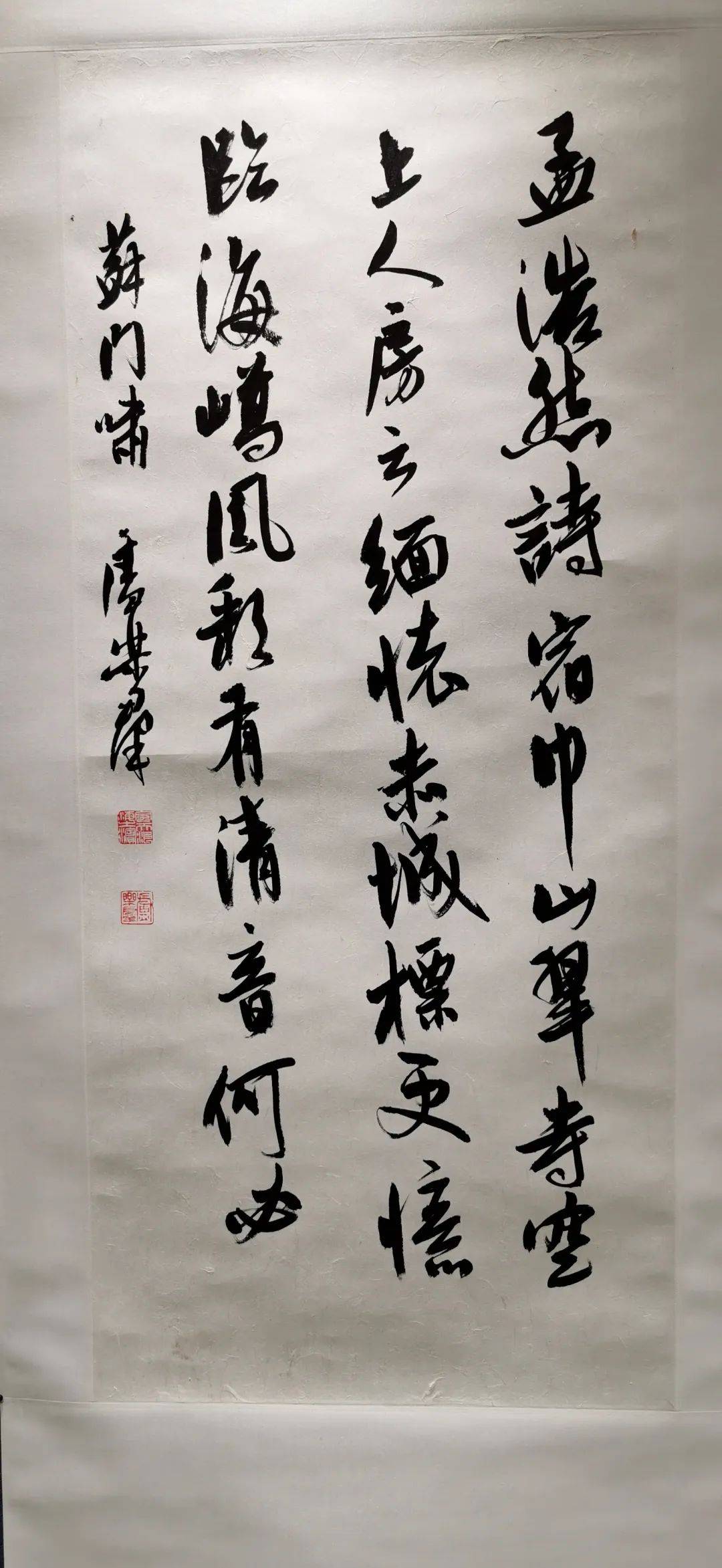 【车行香港】和合台州 美丽临海——卢乐群书法展在香港中环集古斋