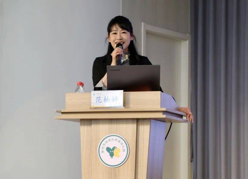 微讲座·促交流timesummer夏初幼儿教师的专业发展是提高其专业化程度