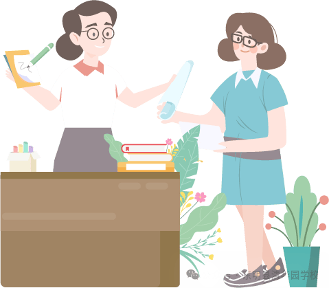 关注东明清华园长按图中二维码家校紧密通力合作,携手奔赴共育璀璨