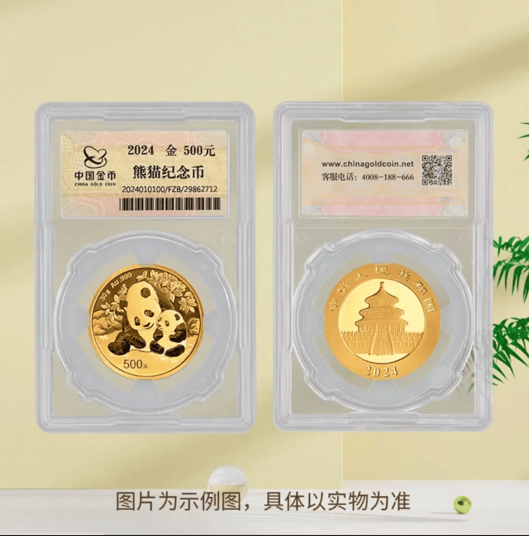 我和熊猫币的故事(上)| 喜欢熊猫币的原因_金币_收获_精神