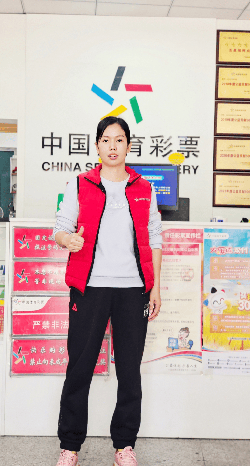 【30年粤彩人】"超级e人"开店记→访韶关体彩代销者张友群