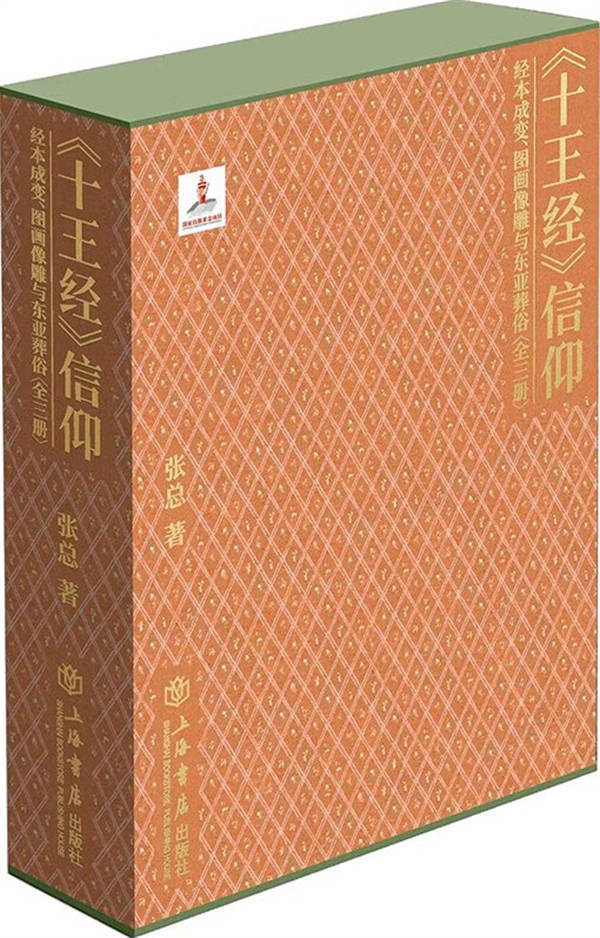 哔哩哔哩：澳门一肖一码100准免费资料-新闻：早新闻｜五部门发布，2024年新能源汽车下乡来了