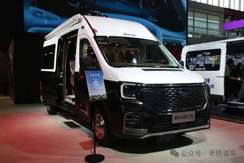 轻客也能暗藏玄机 江铃福特全顺t8卫航公务舱房车