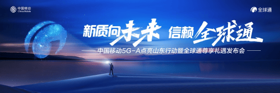 🌸南阳日报【494949澳门今晚开什么】|上海展热议 | 工业5G如何打好RedCap这张“王牌”？