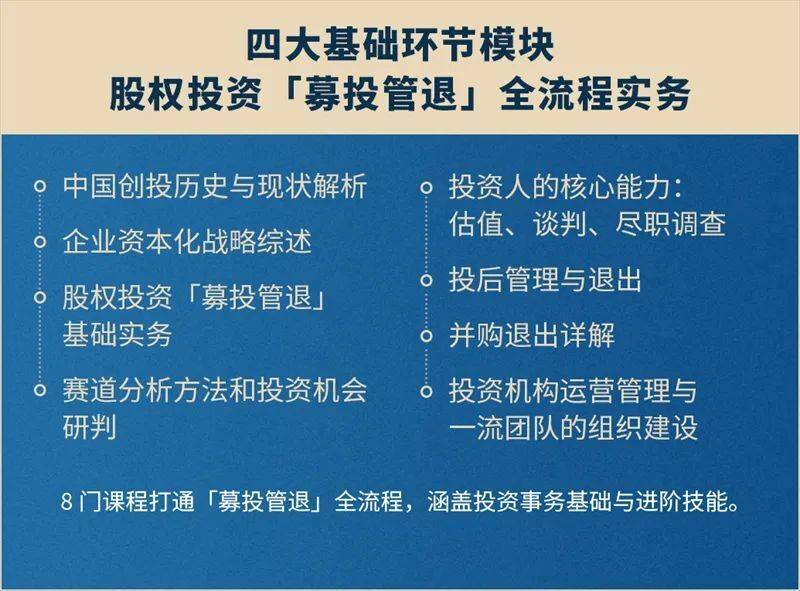 资深站长分享百度收录至站长之家的曲折历程与经验