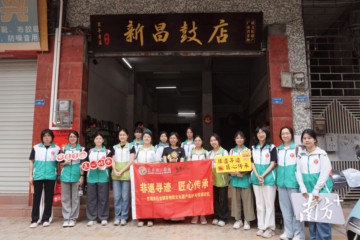 影音娱乐：管家婆一肖一码澳门-文化：三联水晶玉石文化村分会场：玉石产业数字化转型基地启动