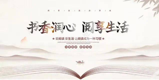 【"书香司法·芸台共享"】第一期:遵义市法信公证处—苏崇利