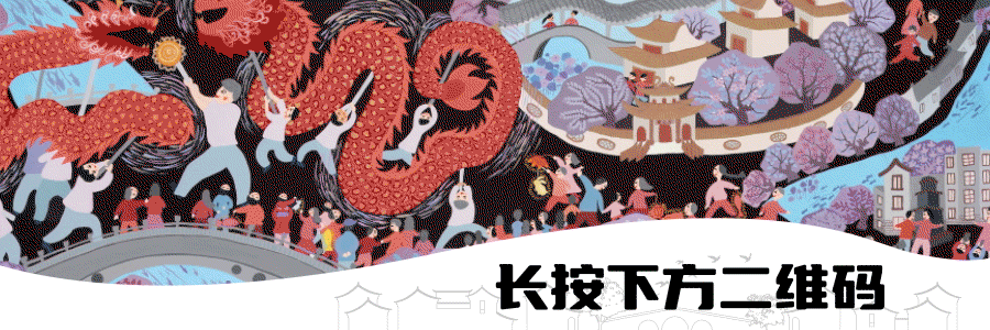 74秀洲"急救地摊",手把手教你救人74书记谈"三支队伍"建设丨秀洲