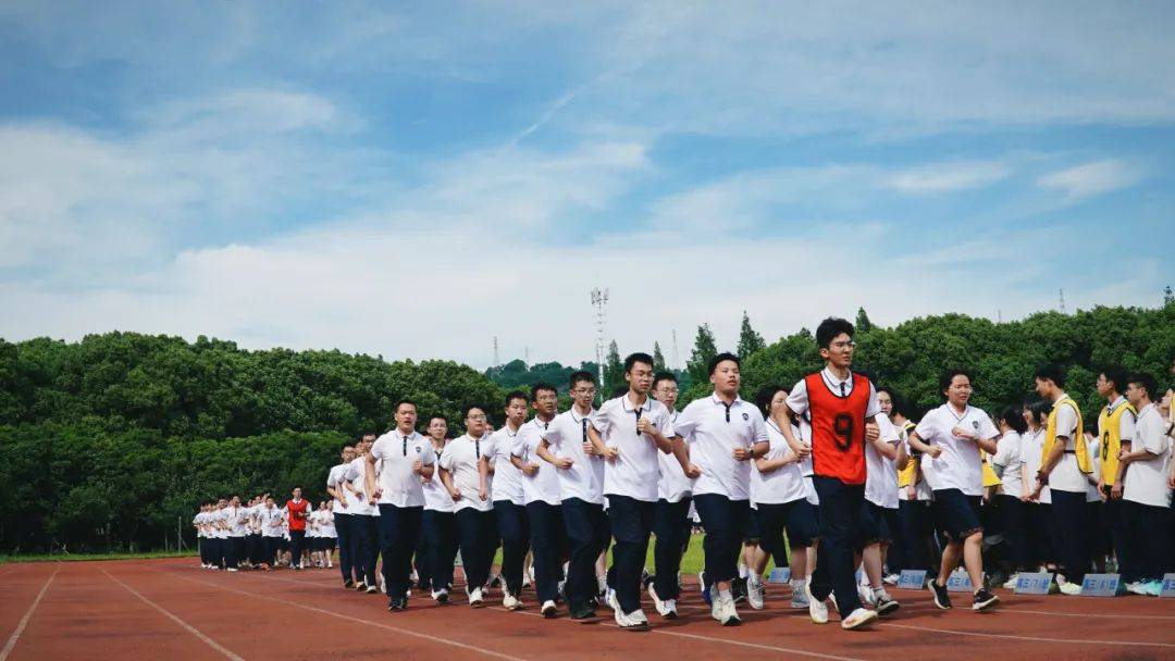 阳光运动 释放心灵——澄潭中学第十五届春季运动会