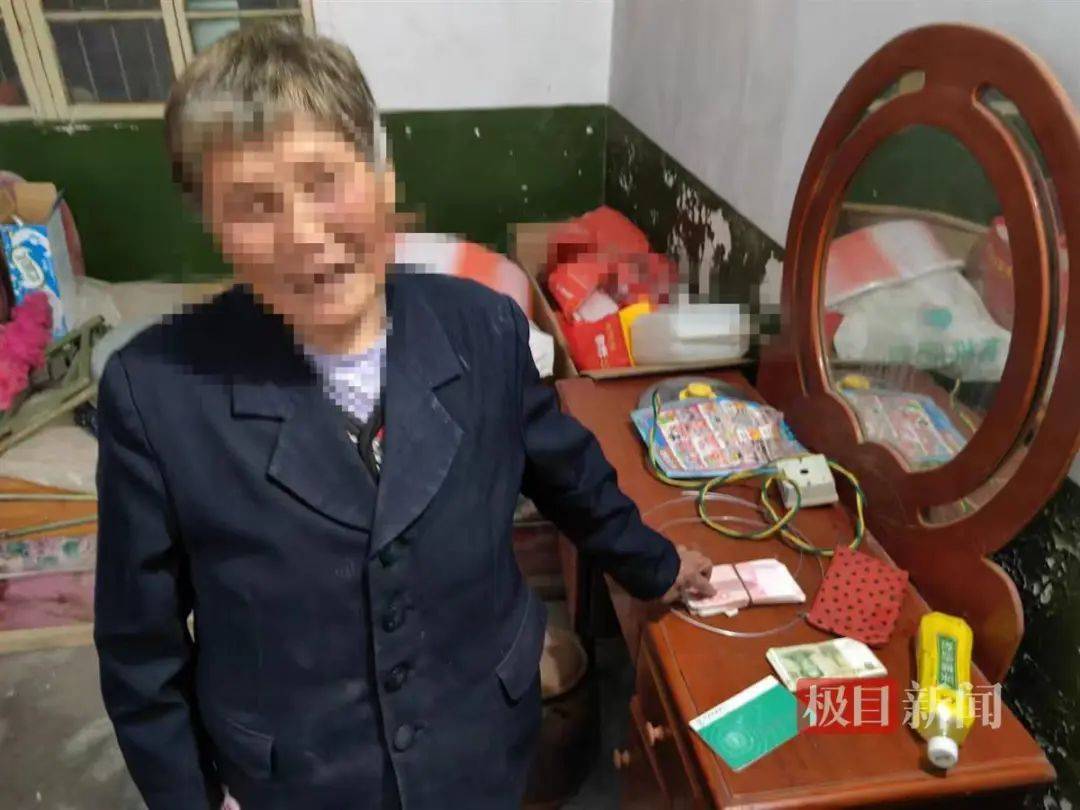 谷城七旬大娘养老钱"被盗"嚎啕大哭,报警后结果傻眼了!