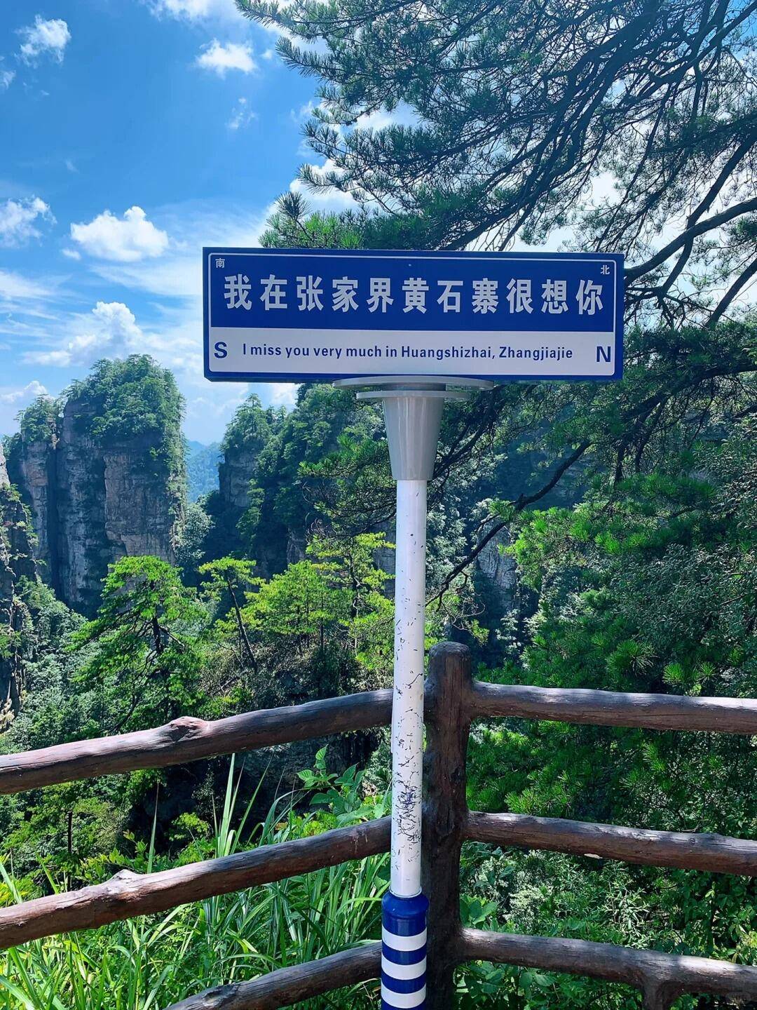 对于时间有限的朋友,一日游可能是最好的选择.