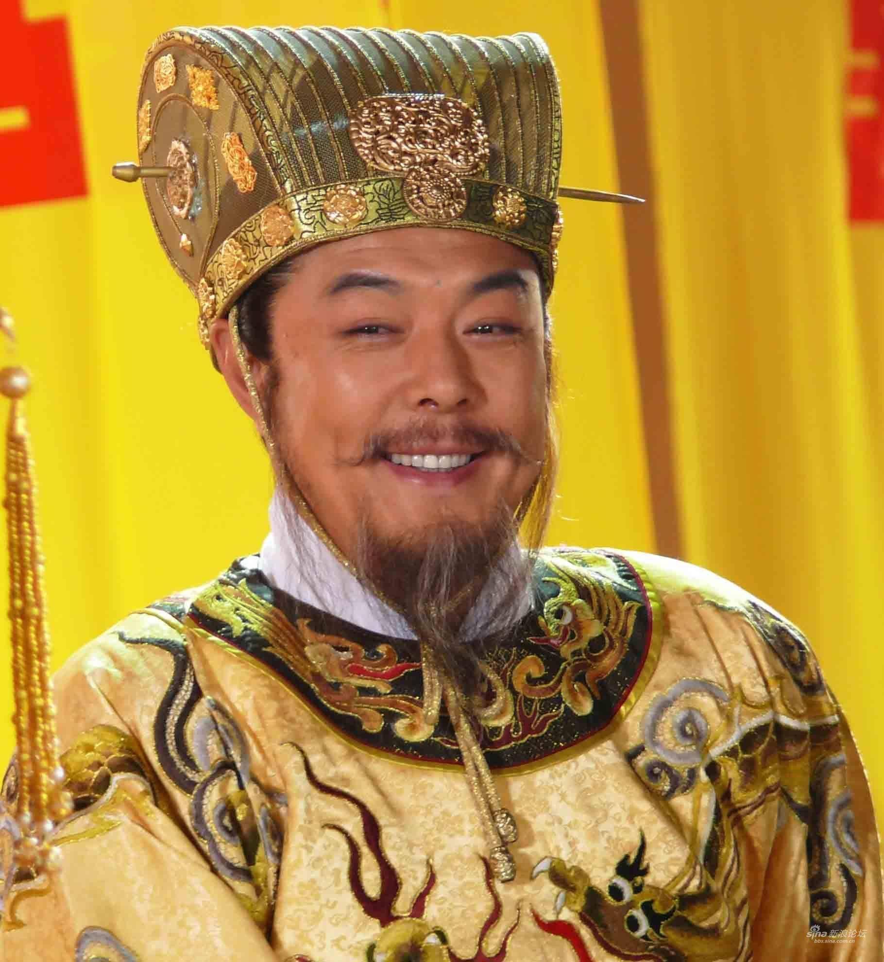 皇帝的太爷