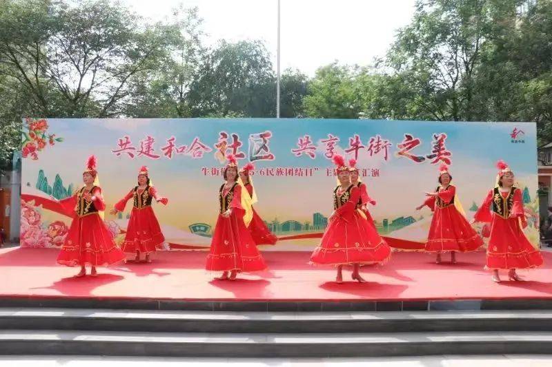 "四合同心"椿"锋凝心共筑中国梦5月10日,椿树街道举办"四合同心椿锋