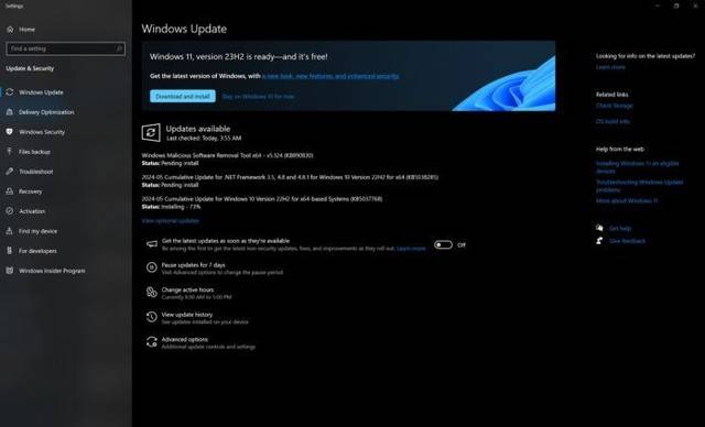 Win10一月四次更新！新功能来袭！