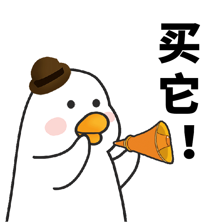 化身小小矿工,寻脉世界矾都千年矿山!坐小火车探硐科考,传承非遗瑰宝!