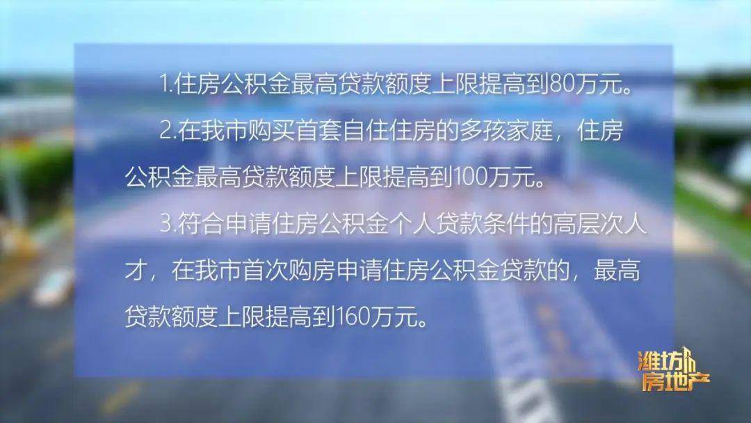 快手：管家婆免费开奖大全-新闻：FIOT2024中国消防物联网大会新闻发布会成功召开