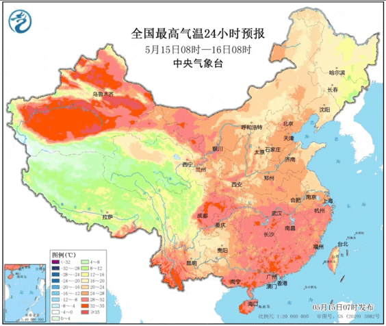 00发布的天气预报以下是中国气象局公共气象服务中心石河子 晴