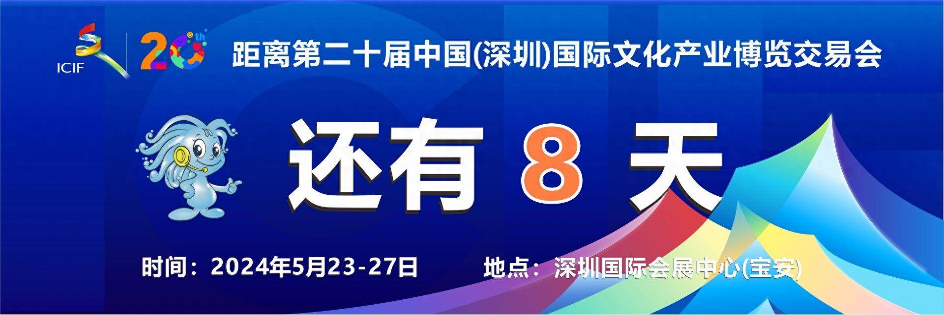 关于教育部360搜索引擎的信息