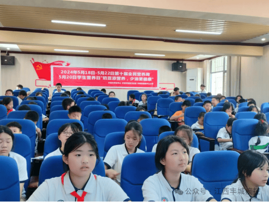 丰城市开展"全民营养周"和"全国防治碘缺乏病日"宣传活动