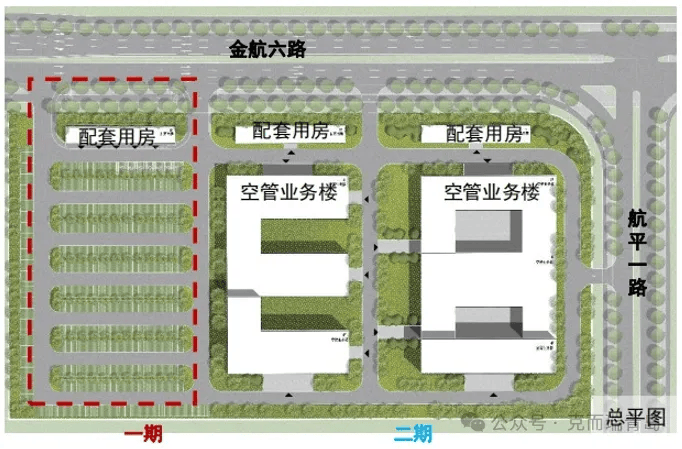 胶东机场多个项目规划公示.