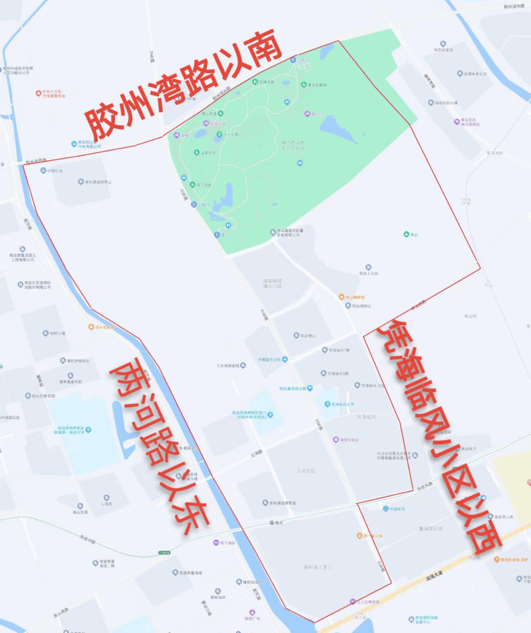 三浦海岸路图片