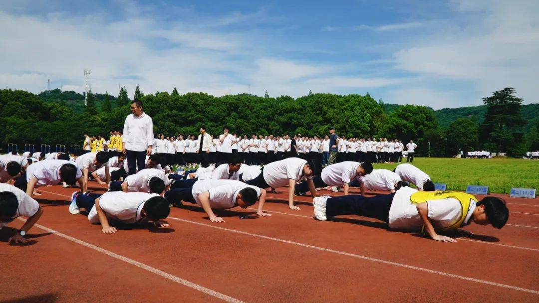 阳光运动 释放心灵——澄潭中学第十五届春季运动会