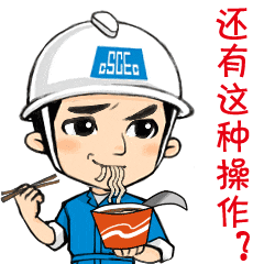 西北区域首例智能塔吊群塔作业在公司航天片区项目成功应用