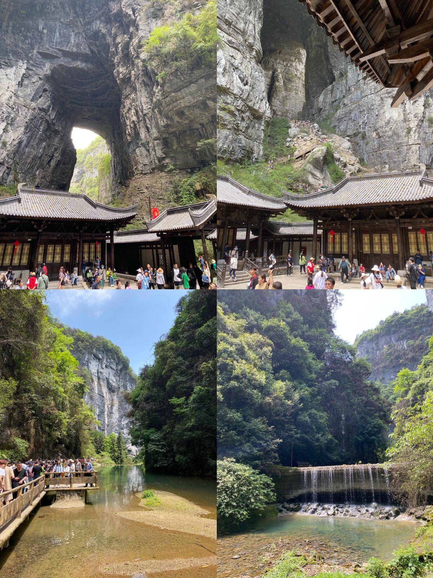 文昌到重庆旅游攻略,需要多少钱 ,一定记得收藏_费用_景点_预算