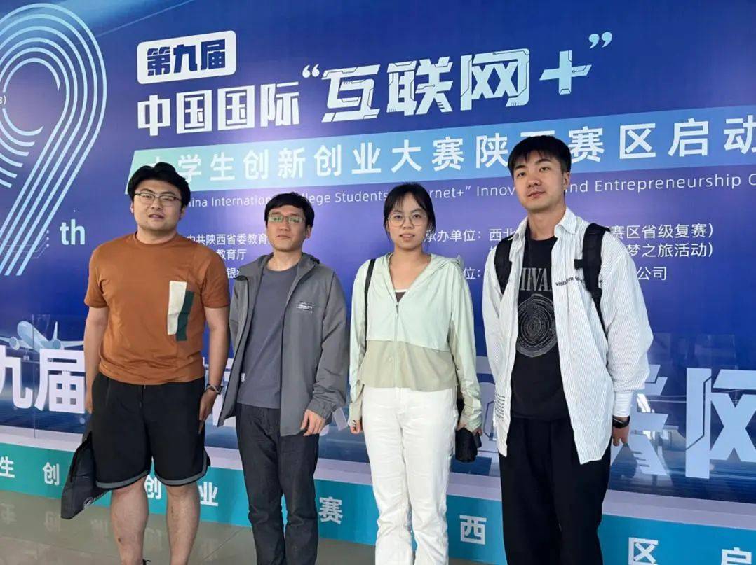 快投出你心中的大咖