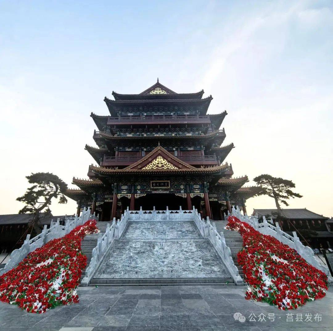 将在莒国古城启动暨莒县"浪漫有约 招贤玫瑰"文化艺术季日照市2024年"