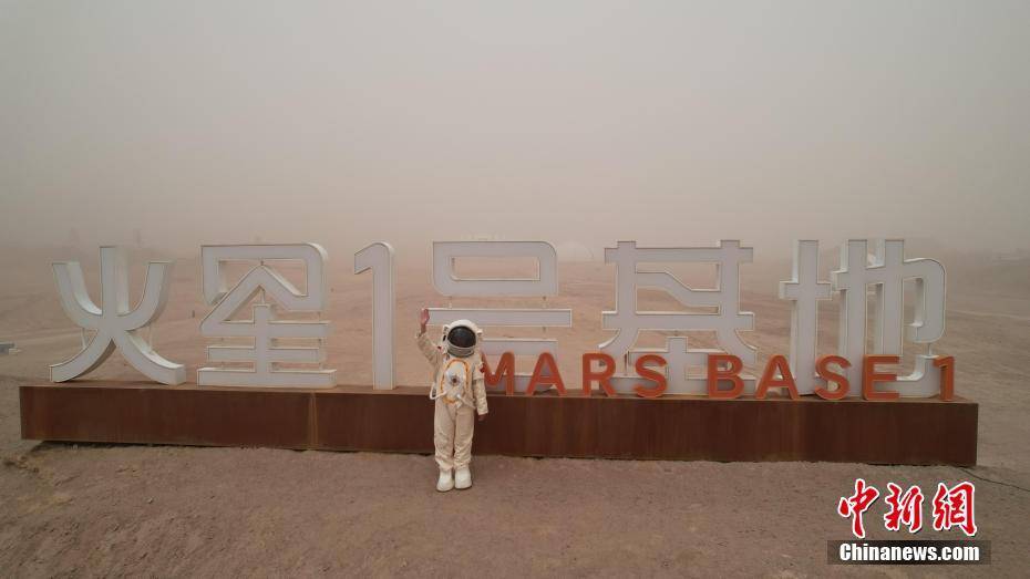 探访甘肃金昌"火星1号基地":沉浸式体验火星生活