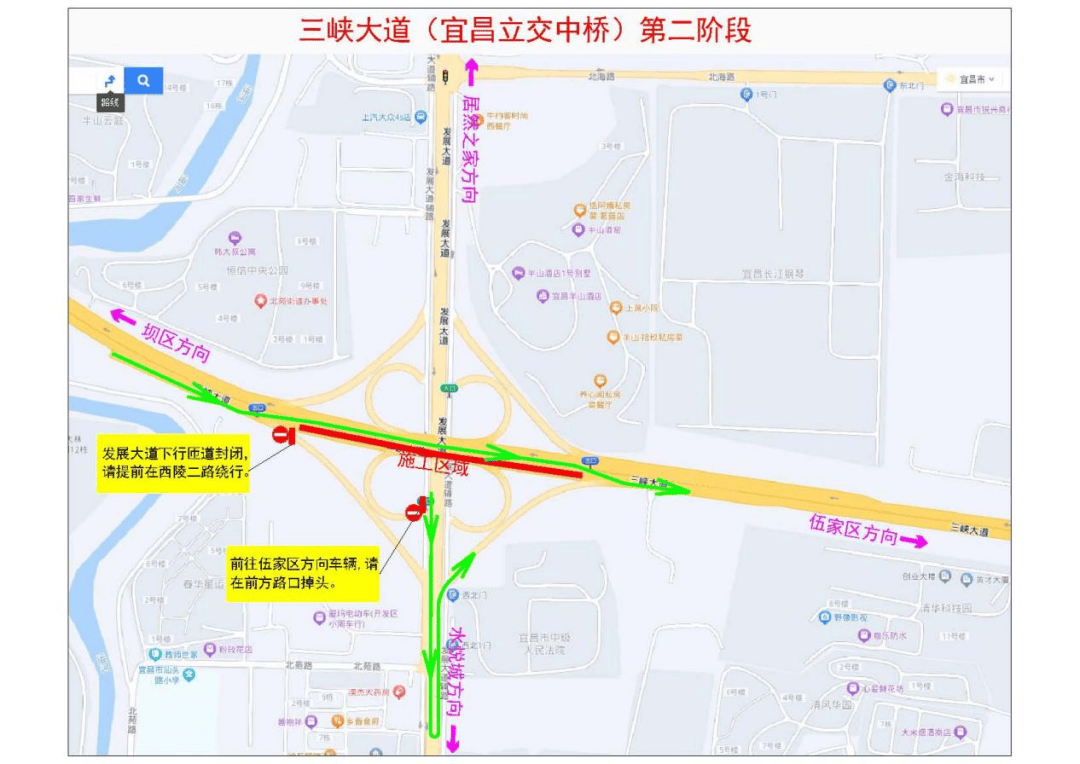 宜昌港窑路红线图图片