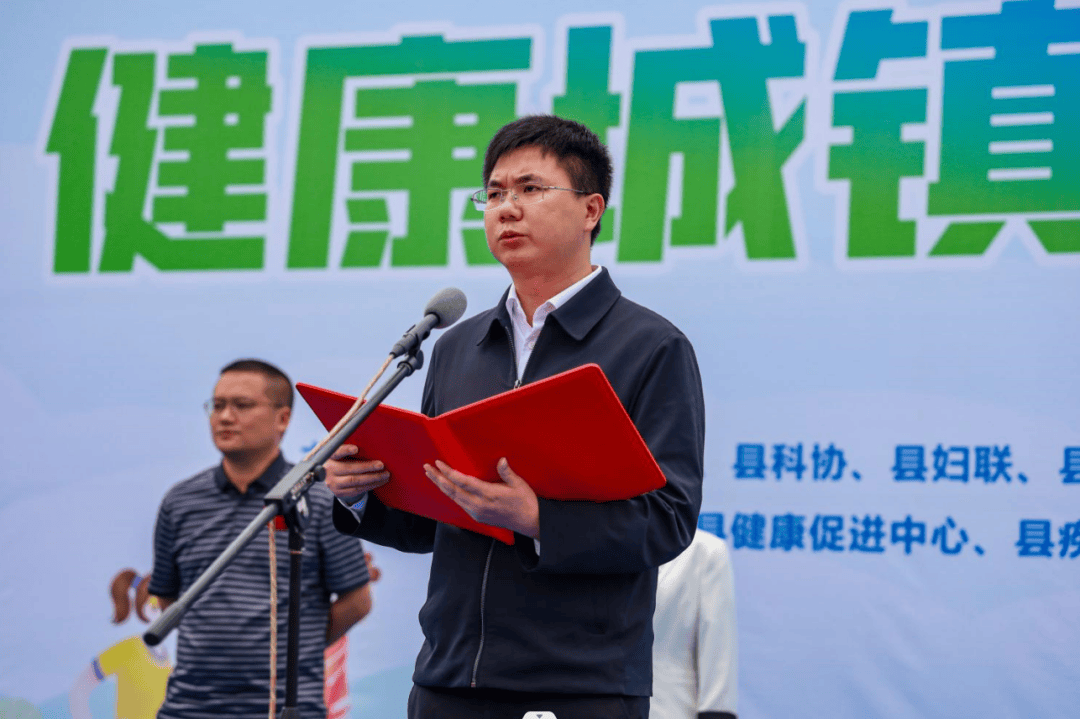 云阳县多部门联合开展"爱卫新征程 健康中国行"宣传活动