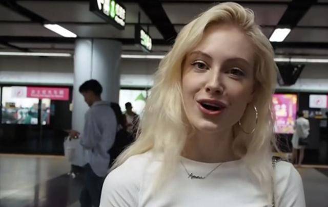 美国美女来中国,坦言中国不可怕,可怕的是美国与中国生活差太大