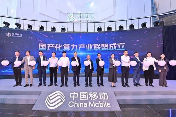 中国经济网 🌸香港一肖一码公开免费资料🌸|正式迈进5G-A时代 上海移动倾力打造全球5G-A商用领先城市！