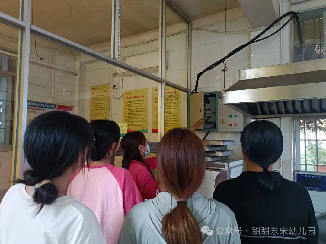 【安全教育篇】人人讲安全 个个会应急------新度甜甜幼儿园开展"5.