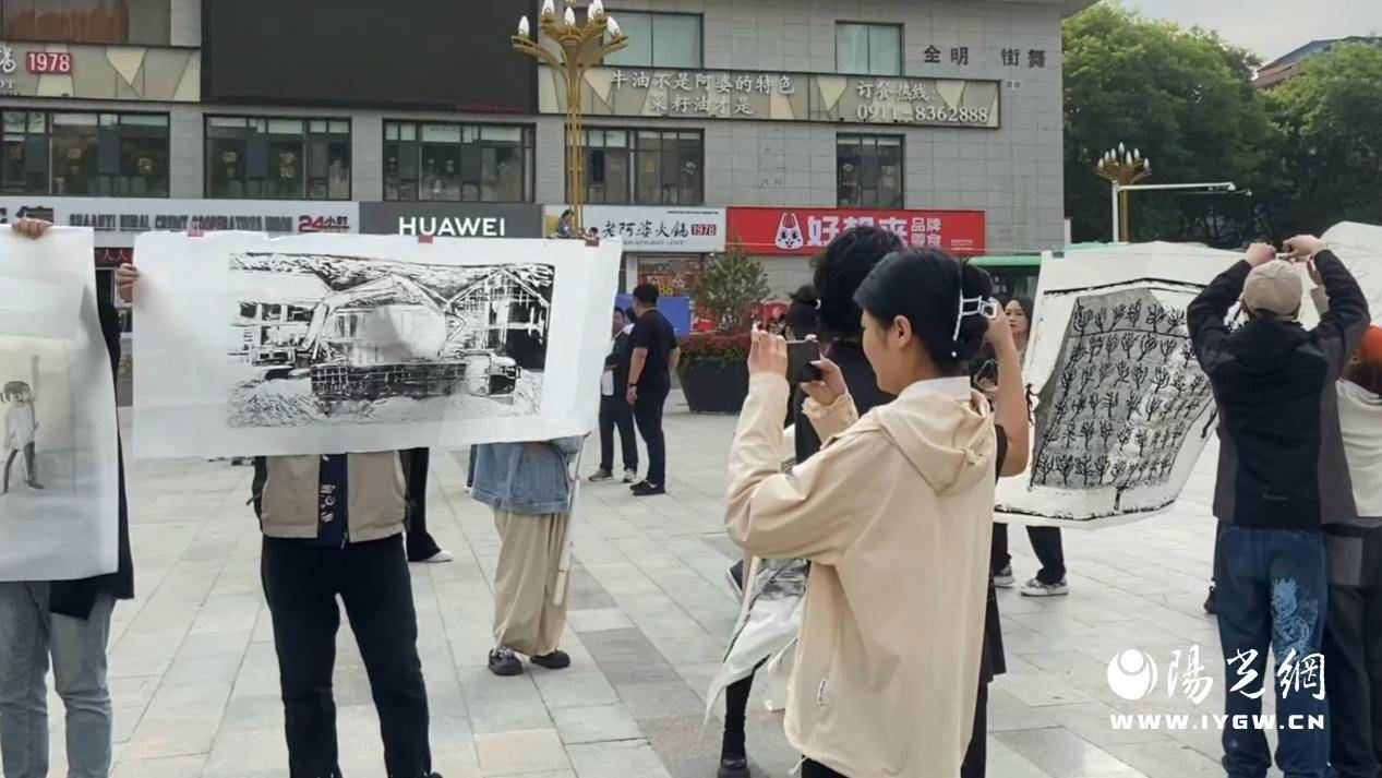 西安美术学院"版画再基层"第二季致黄陵暨高校研学黄陵作品展览活动