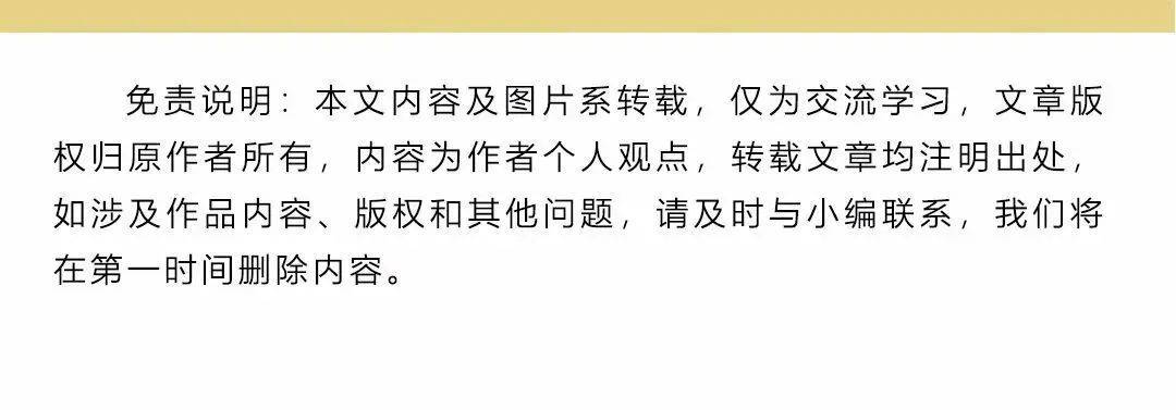 品牌的力量|清河羊绒品牌塑造让"软黄金"闪耀全球