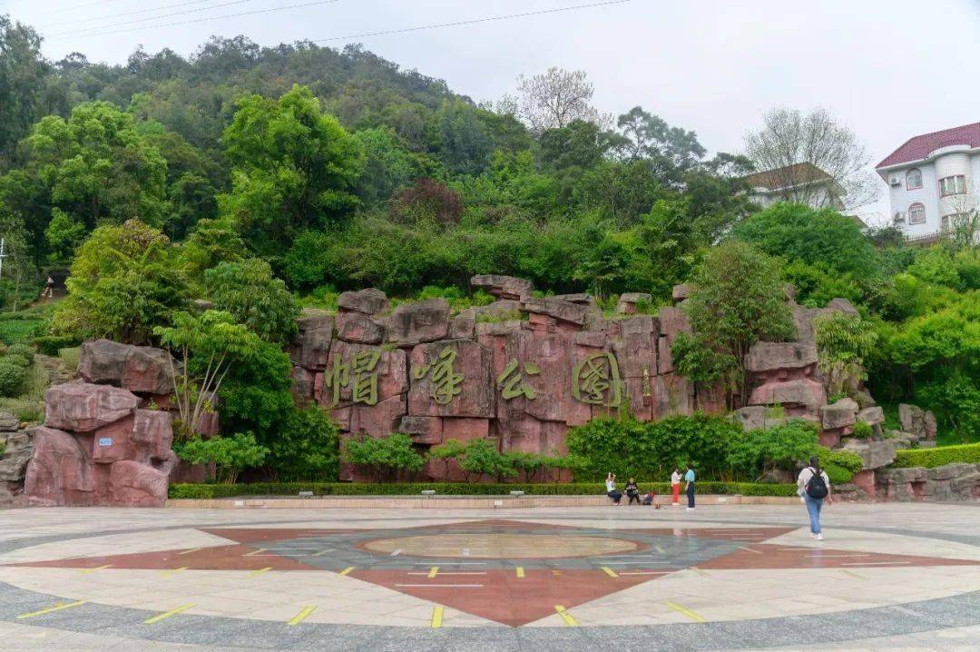 韶关有很多个"帽山"~_帽子_景区_公园