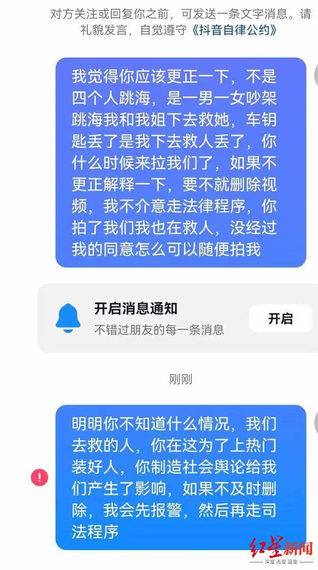 新浪【欧洲杯在那个app买球】-买房的注意了，阜阳热门楼盘价格优惠全曝光！