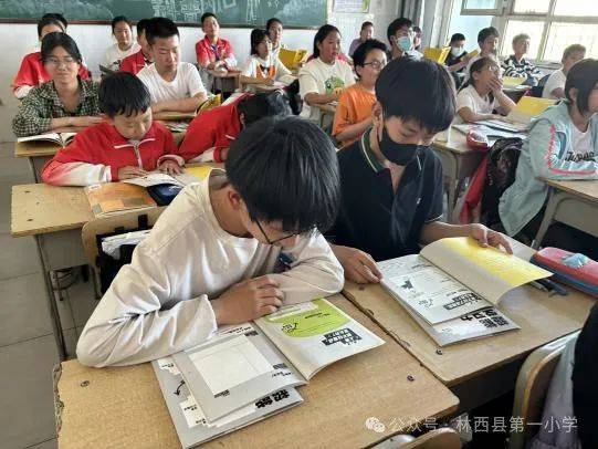 教学】飞象双师课堂 让学习更轻松 ——林西县