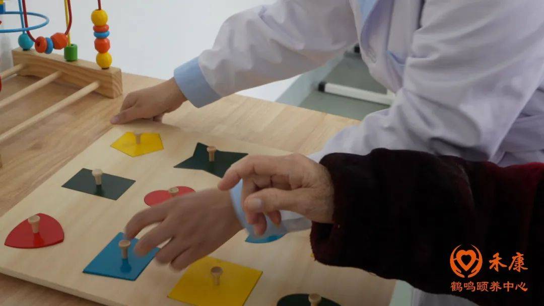 【会员项目】禾康||淮安禾康鹤鸣颐养中心