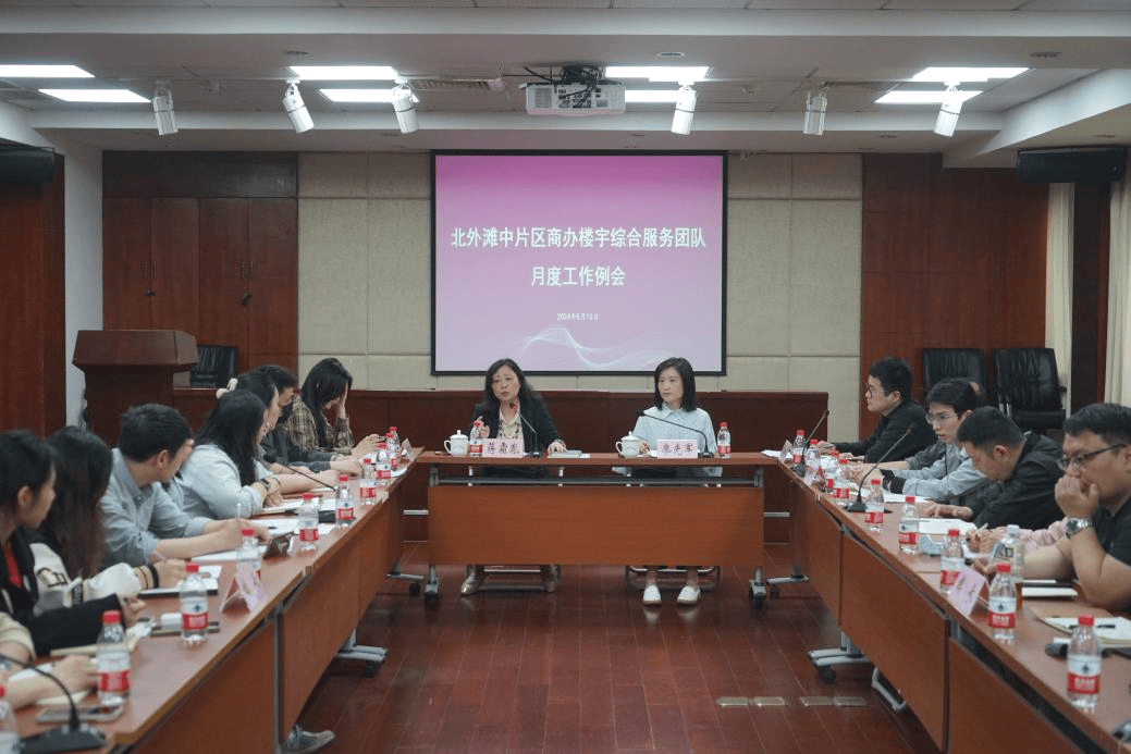 街道党工委书记蒋霜胤,街道办事处副主任廖光军,街道营商办,中片区营