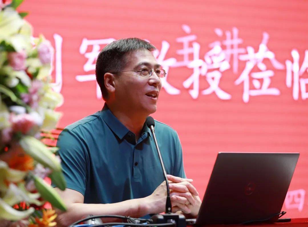 我校邀请刘军教授作“人工智能与影像智造”讲座_传媒_河北_技术