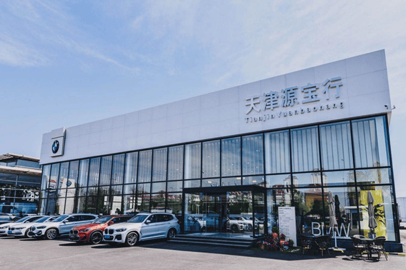 促"三新" 增"三量" !西青区李七庄街激发高质量发展新动能