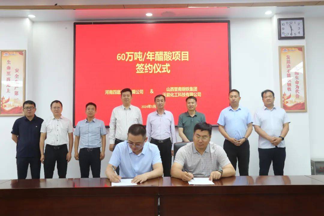 孟海河一行前往河南开展小分队招商活动