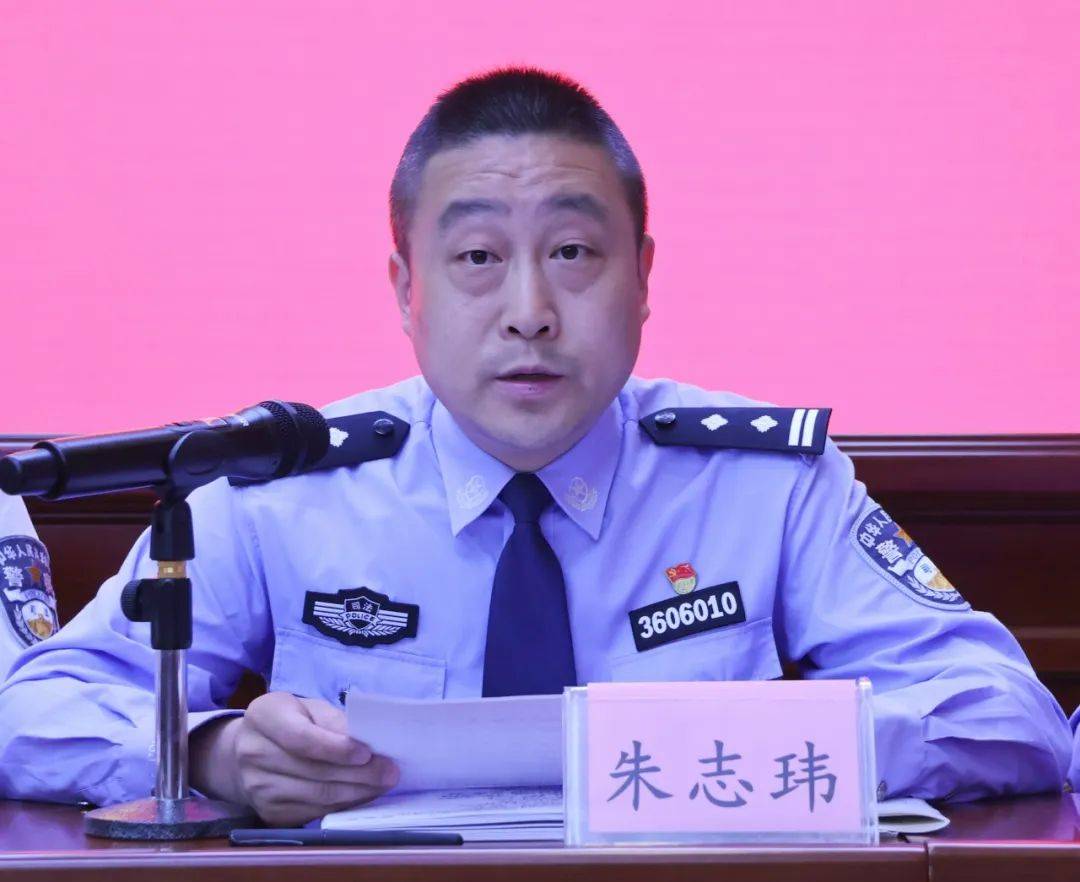 江西省洪城监狱举办党纪学习教育读书班