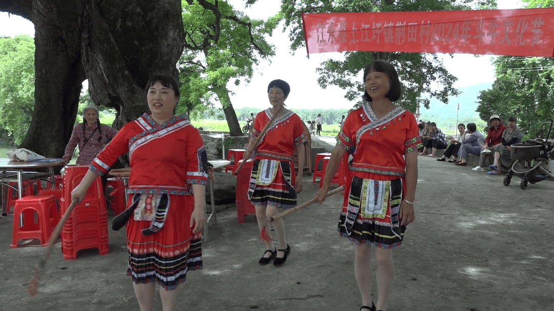 乐视视频：新澳门免费资料挂牌大全-广西环江：毛南山乡欢度“分龙节” 民俗文化韵味浓