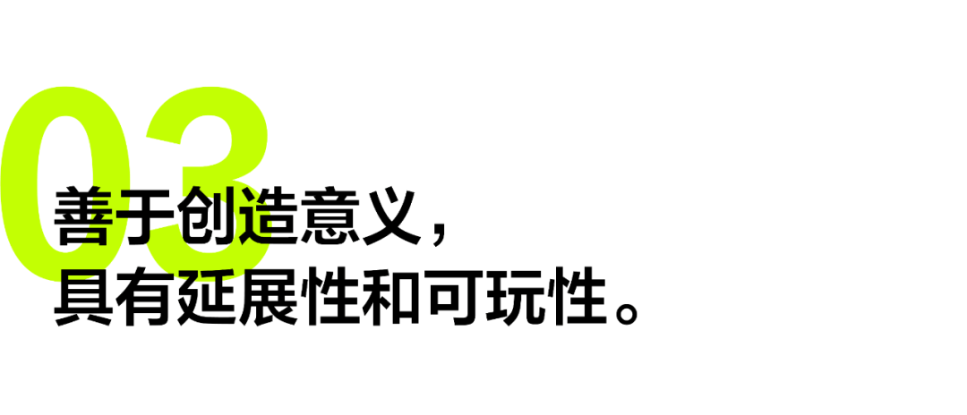 包装设计  内容营销的终极表达(图4)